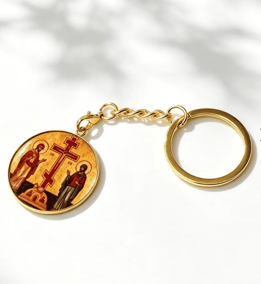 Porcelain Key Ring (Christian) or "Personalise"