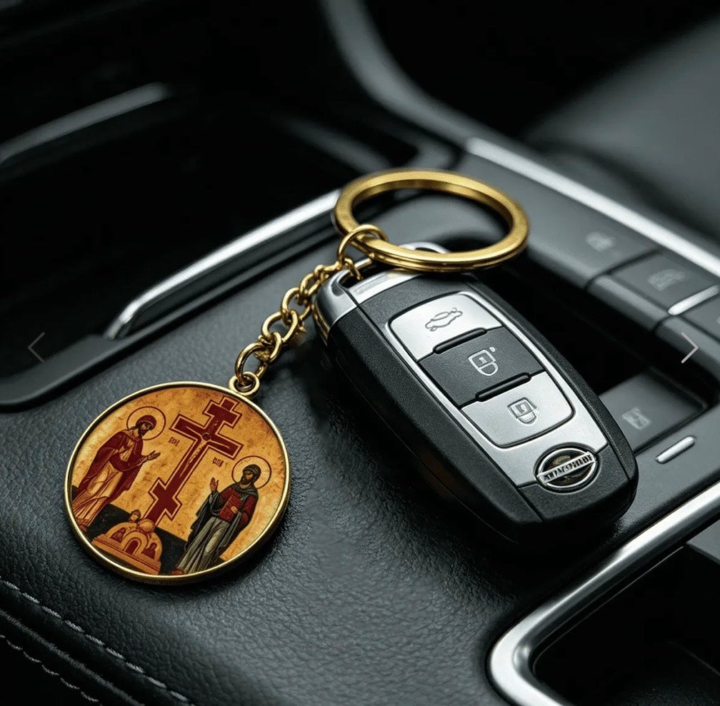 Porcelain Key Ring (Christian) or "Personalise"